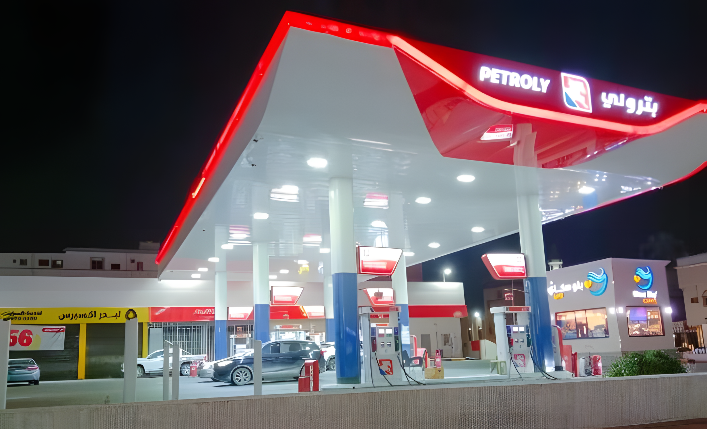 محــطات بترولي للخدمات البترولية